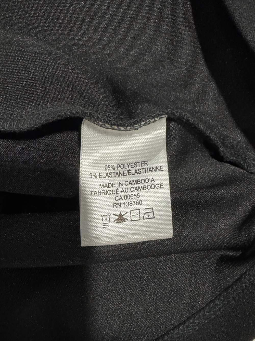 2/$30 Addition Elle Women’s Short Sleeve Round Neck Peplum Top Panel Detail - Picture 5 of 6